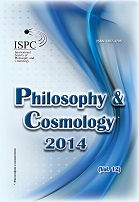 Philosophy and Cosmology 2014 (Vol.13)
