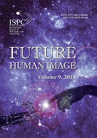 Future Human Image, Том 9, 2018