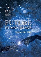 Future Human Image, Том 10, 2018