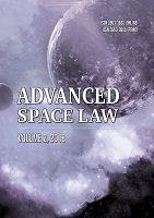 Advanced Space Law, Том 2, 2018