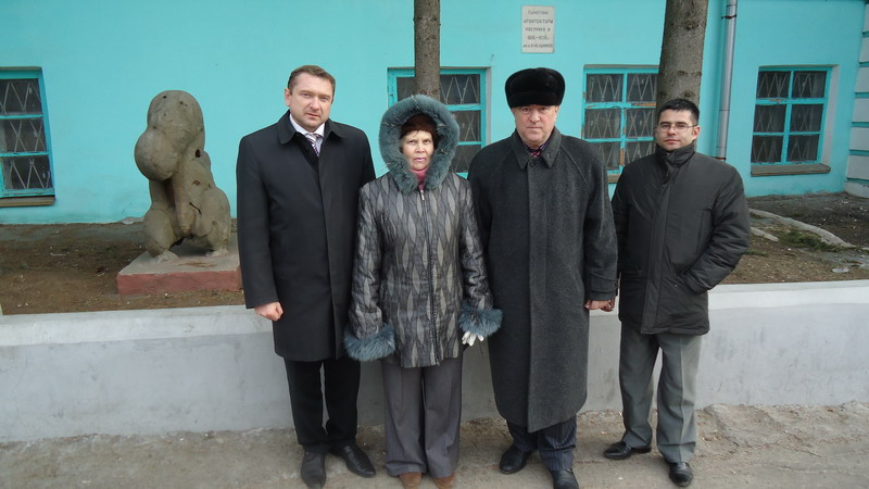 Базалук Олег Александрович, Хализева Людмила Михайловна, Вырщиков Анатолий Николаевич, Коротких Михаил Николаевич